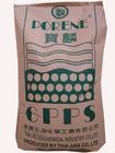 供应GPPS 630A  挤塑级 
